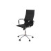 Офісне крісло Аклас Кап PB Tilt (XY-8101) Черный (PU Black) (00148893) – АКЛАС