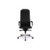 Офисное кресло Аклас Сакура MB Чорний (PU Black) (00146349) – АКЛАС (вид 1)