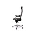 Офисное кресло Аклас Сакура MB Чорний (PU Black) (00146349) – АКЛАС (вид 2)