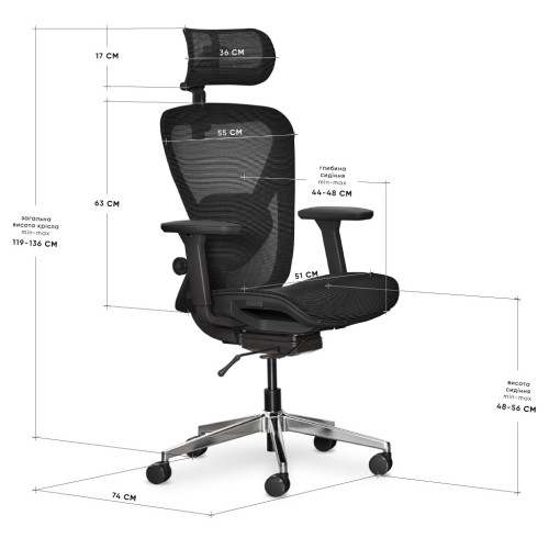 Офісне крісло Mealux Q1 Air Black (HF-Q1 M/B) – Mealux (вид 2)