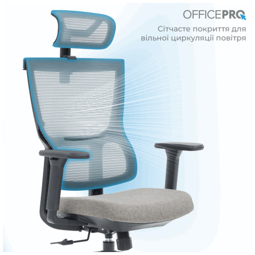 Офисное кресло OfficePro Elegant OC600-B-DG-DG (OC600-B-DG-DG) – OfficePro (вид 2)