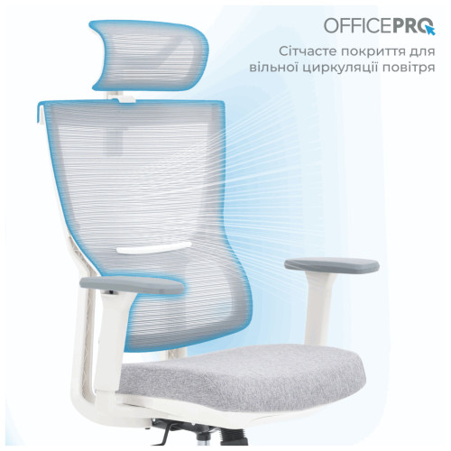 Офисное кресло OfficePro Elegant OC600-W-LG-LG (OC600-W-LG-LG) – OfficePro (вид 2)