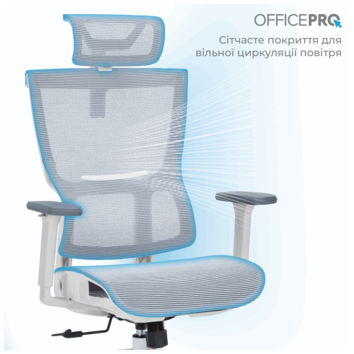 Офисное кресло OfficePro Elegant OC660-W-DG-DG (OC660-W-DG-DG) – OfficePro (вид 2)