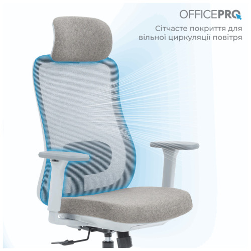 Офисное кресло OfficePro Wave OC599-G-G-G (OC599-G-G-G) – OfficePro (вид 2)