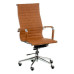Офісне крісло Special4You Solano artleather light-brown (000003628) – Special4You (вид 2)
