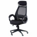 Офісне крісло Special4You Briz black fabric (E5005) – Special4You