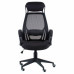 Офісне крісло Special4You Briz black fabric (E5005) – Special4You (вид 1)