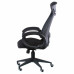 Офісне крісло Special4You Briz black fabric (E5005) – Special4You (вид 2)
