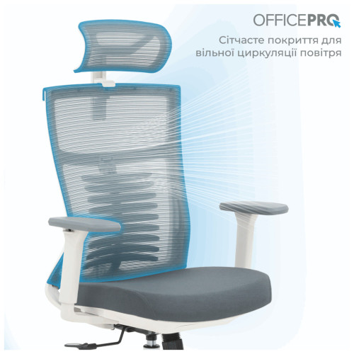 Офисное кресло OfficePro Balance OC550-W-DG-DG (OC550-W-DG-DG) – OfficePro (вид 2)