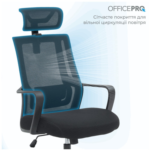 Офісне крісло OfficePro Harmony OC310-B-B-B (OC310-B-B-B) – OfficePro (вид 2)