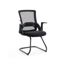 Офисное кресло Special4You Bergen office black (E7498)