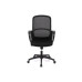 Офісне крісло Аклас Арніс Memory Foam TILT Чорний (OS-3000 Black LVB-308 Black) (00143989) – АКЛАС (вид 1)