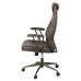 Офісне крісло Аклас Булат R-SR (Штучна замша 02 Dark gray) (00172366) – АКЛАС (вид 2)