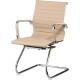Офисный стул Special4You Solano office artleather beige (E5906)