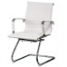 Офісний стілець Special4You Solano office artleather white (E5876) – Special4You