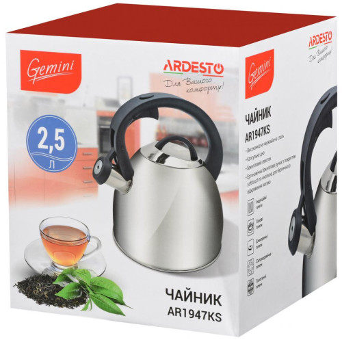 Чайник Ardesto Gemini Cremona 2.5 л (AR1947KS) – Ardesto (вид 2)