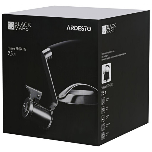 Чайник Ardesto Black Mars 2,5 л (AR0747KS) – Ardesto (вид 2)