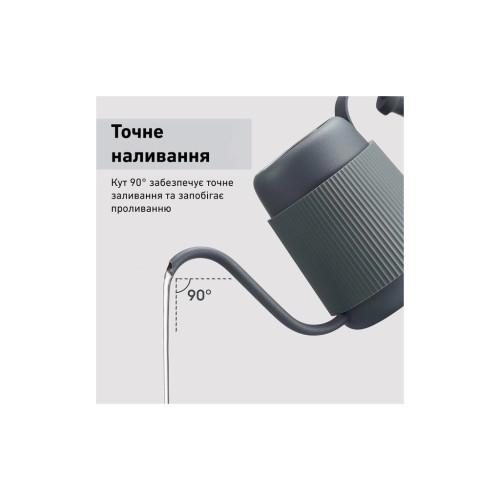 Заварник Buydeem для кави 350 мл Ink Grey (CD2006-IG) – Buydeem (вид 2)