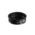Форма для випікання Ardesto Gemini Round Detachable 18 см Grey (AR2503G) – Ardesto