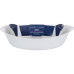 Форма для випікання Luminarc Smart Cuisine овальна 29 х 17 см (N3567) – Luminarc (вид 1)