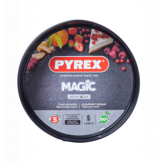 Форма для випікання Pyrex Magic 20 см со съемным дном (MG20BS6)