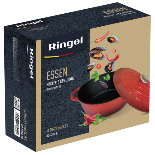 Гусятниця Ringel Essen Ростер 4.5 л (RG-2308-30) – Ringel (вид 3)