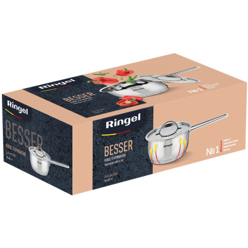 Ківш Ringel Besser з кришкою 0,8 л (RG-4021-14) – Ringel (вид 4)