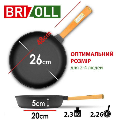 Сковорода Brizoll Optima чавунна з ручкою та скляною кришкою 260х40 мм (O2640-P-C) – Brizoll (вид 1)
