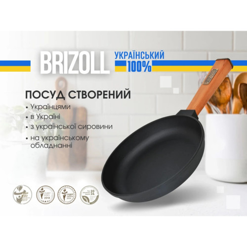 Сковорода Brizoll Optima чавунна з ручкою та скляною кришкою 240х40 мм (O2440-P-C) – Brizoll (вид 2)