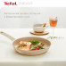 Сковорода Tefal Deligh 24см бежева (G2930402) – Tefal (вид 1)