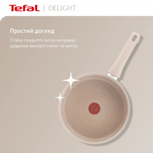 Сковорода Tefal Deligh 24см бежева (G2930402) – Tefal (вид 2)