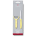 Набір ножів Victorinox SwissClassic Paring Set Tomato and Kiwi Yellow (6.7116.23L82) – Victorinox