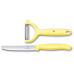 Набір ножів Victorinox SwissClassic Paring Set Tomato and Kiwi Yellow (6.7116.23L82) – Victorinox (вид 1)