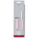 Набор ножей Victorinox SwissClassic Paring Set Tomato and Kiwi Light Pink (6.7116.23L52)