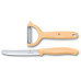 Набор ножей Victorinox SwissClassic Paring Set Tomato and Kiwi Light Orange (6.7116.23L92) – Victorinox (вид 1)