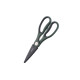 Кухонные ножницы Ardesto Gemini 22,3 см Green (AR2117PG)