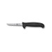 Кухонный нож Victorinox Fibrox Poultry 9см Small Black (5.5903.09S) – Victorinox