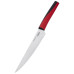 Кухонний ніж Bravo Chef 20 см (BC-11000-4) – Bravo Chef (вид 3)