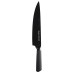 Кухонний ніж Ringel Fusion шеф 20 см (RG-11007-5) – Ringel