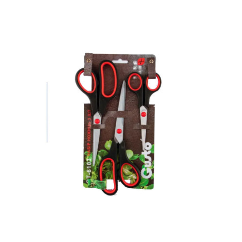 Кухонные ножницы Gusto Set 3 шт (GT-6103) – Gusto