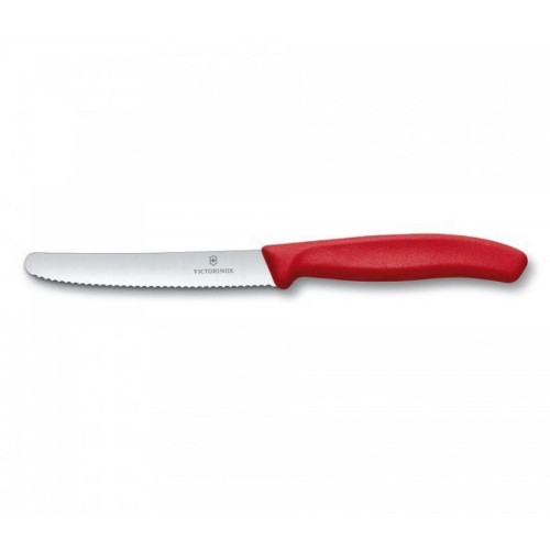 Набір ножів Victorinox SwissClassic из 3 предметов Красный с овощечисткой (6.7111.31) – Victorinox (вид 2)