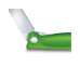 Кухонный нож Victorinox SwissClassic Foldable Paring 11 см Serrated Green (6.7836.F4B) – Victorinox (вид 2)