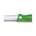 Кухонный нож Victorinox SwissClassic Foldable Paring 11 см Serrated Green (6.7836.F4B) – Victorinox (вид 3)