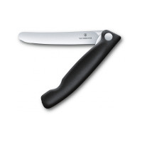 Кухонный нож Victorinox SwissClassic Foldable Paring 11 см Black (6.7803.FB)