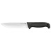 Кухонный нож Cold Steel Scalper (CS-20VSKSZ) – Cold Steel
