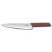 Кухонный нож Victorinox Swiss Modern 22 см Burgundy (6.9016.221B) – Victorinox