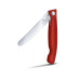 Набор ножей Victorinox SwissClassic Cutting Board Set Red (6.7191.F1) – Victorinox (вид 1)