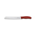Кухонний ніж Victorinox SwissClassic Bread 21 см Serrated Red (6.8631.21B) – Victorinox (вид 1)