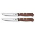 Набір ножів Victorinox Wood Steak Set 2шт Serrate (5.1230.12G) – Victorinox (вид 2)
