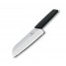 Кухонний ніж Victorinox Swiss Modern 17 см Black (6.9053.17KB) – Victorinox (вид 2)